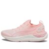 (WMNS) Electrify Nitro 3 „Różowy”