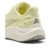 (WMNS) Electrify Nitro 4 „Żółte złoto”