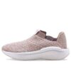 (WMNS) Enlighten „Lawendowa mgła”