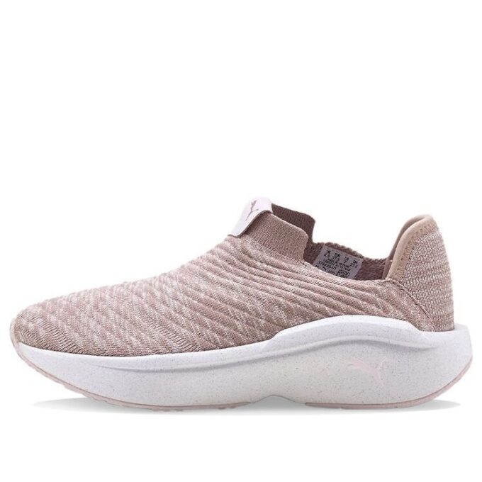 (WMNS) Enlighten „Lawendowa mgła”
