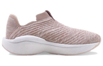 (WMNS) Enlighten „Lawendowa mgła”