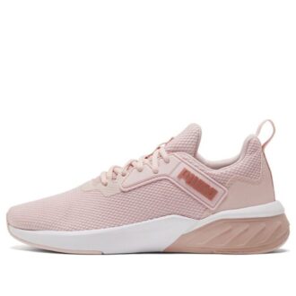 (WMNS) Erupter „Lotus Rose Gold”