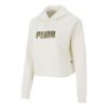 (WMNS) Essential Metallic Cropped Hoodie „Beige”