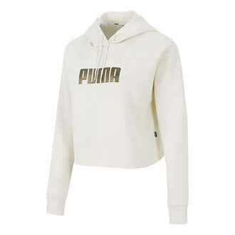(WMNS) Essential Metallic Cropped Hoodie „Beige”