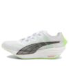 (WMNS) Fast-Fwd Nitro Elite „Biało-zielono-czarne”