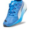 (WMNS) Fast-FWD Nitro Elite „Fire Orchid Ultra Blue Mismatch”