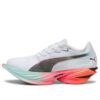 (WMNS) Fast-R Nitro Elite 3 „Biały, świecący, czerwony, miętowy”
