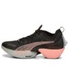 (WMNS) Fast-R Nitro Elite Carbon „Black Carnation Pink”