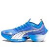 (WMNS) Fast-R Nitro Elite „Red Ultra Blue Mismatch”