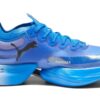 (WMNS) Fast-R Nitro Elite „Red Ultra Blue Mismatch”