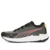 (WMNS) Fast-Trac Nitro „Czarny blask zachodu słońca”