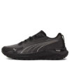 (WMNS) Fast-Trac Nitro „Czarny metaliczny srebrny”