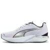 (WMNS) Feline Profoam Buty do biegania „Jasnofioletowe”