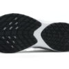 (WMNS) Feline Profoam Buty do biegania „Jasnofioletowe”
