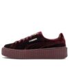 (WMNS) Fenty x Velvet Creeper „Burgundy”