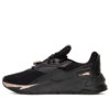 (WMNS) Fier Nitro Metallic „Black Rose Gold”