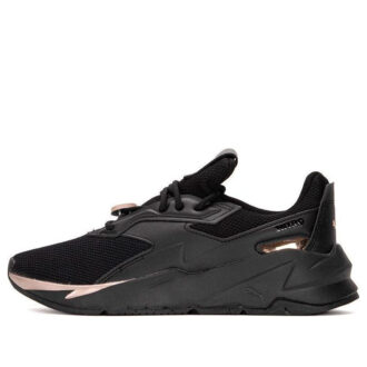 (WMNS) Fier Nitro Metallic „Black Rose Gold”