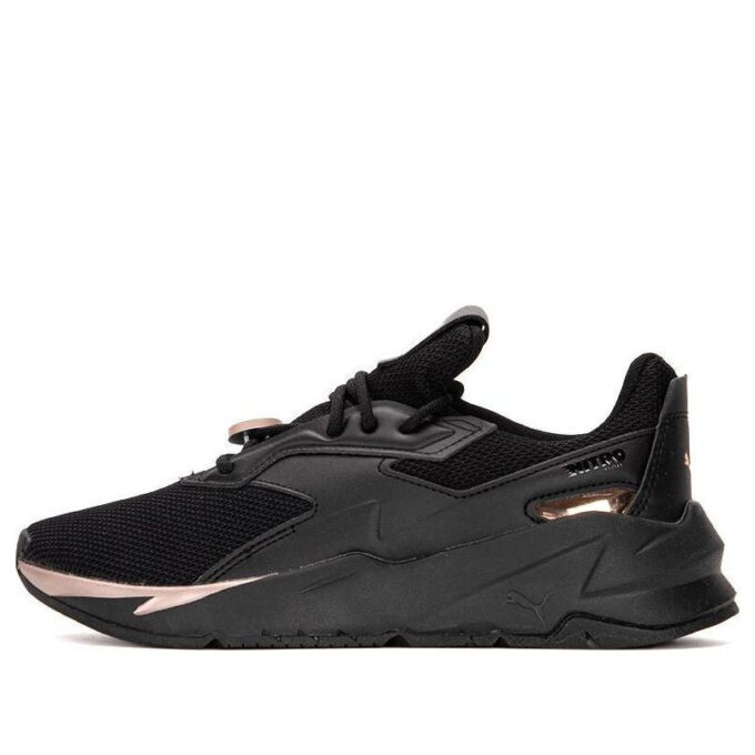 (WMNS) Fier Nitro Metallic „Black Rose Gold”
