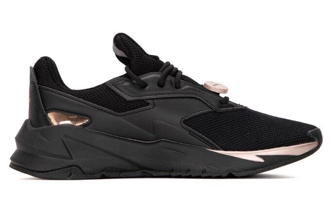(WMNS) Fier Nitro Metallic „Black Rose Gold”