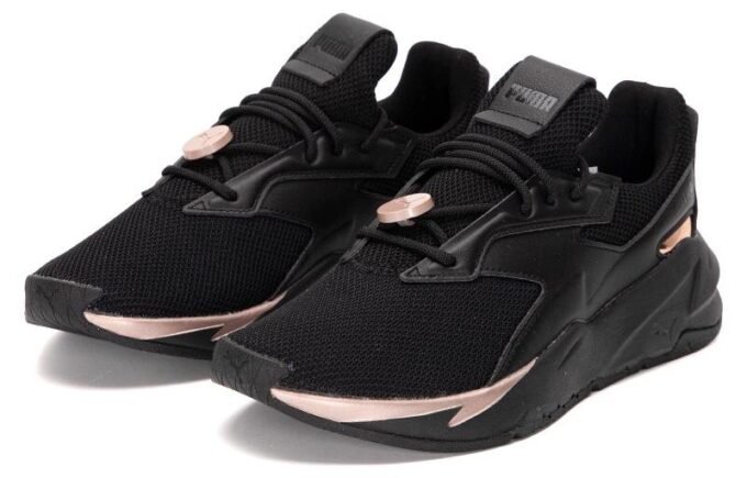 (WMNS) Fier Nitro Metallic „Black Rose Gold”