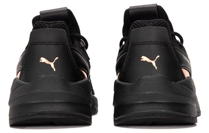 (WMNS) Fier Nitro Metallic „Black Rose Gold”