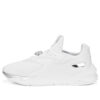 (WMNS) Fier Nitro Metallic „White”