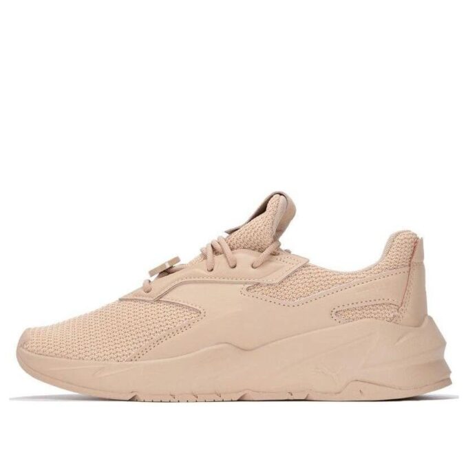 (WMNS) Fier Nitro Tonal „Light Sand”