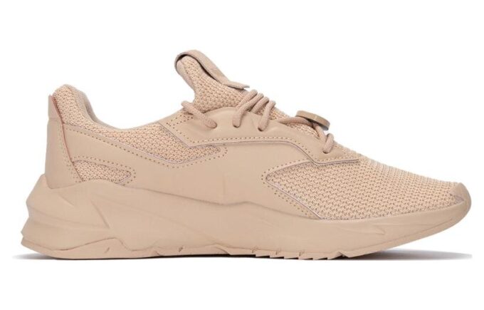 (WMNS) Fier Nitro Tonal „Light Sand”