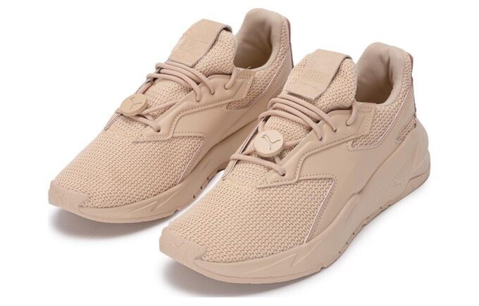 (WMNS) Fier Nitro Tonal „Light Sand”