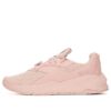(WMNS) Fier Nitro Tonal „Rose Quartz”