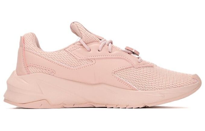 (WMNS) Fier Nitro Tonal „Rose Quartz”