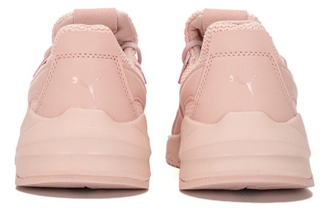(WMNS) Fier Nitro Tonal „Rose Quartz”