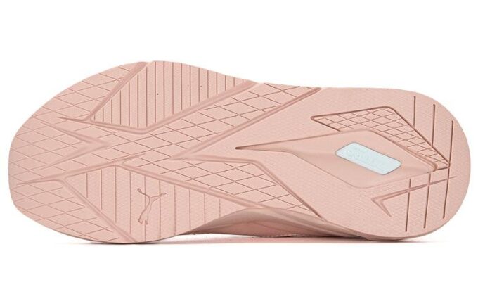 (WMNS) Fier Nitro Tonal „Rose Quartz”