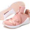 (WMNS) Fierce Rope Satin EP „Peach Beige”
