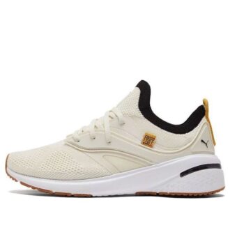 (WMNS) First Mile x Forever XT Utility „Ivory Glow”