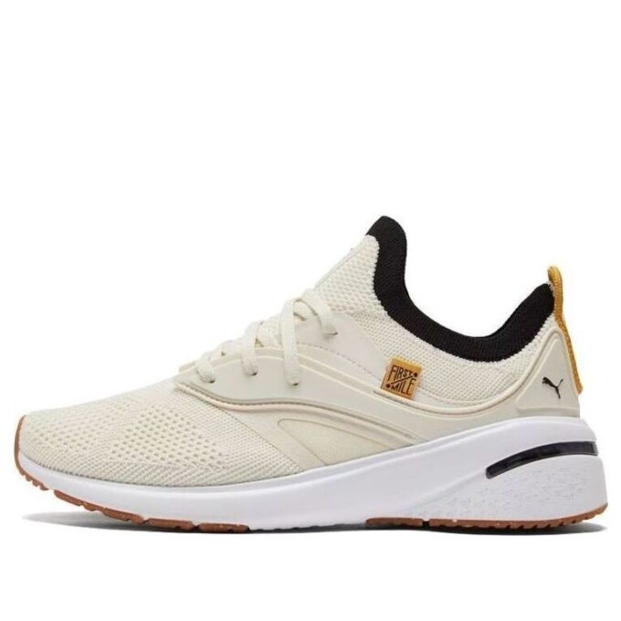 (WMNS) First Mile x Forever XT Utility „Ivory Glow”