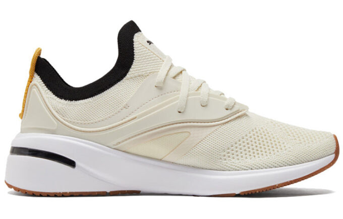 (WMNS) First Mile x Forever XT Utility „Ivory Glow”