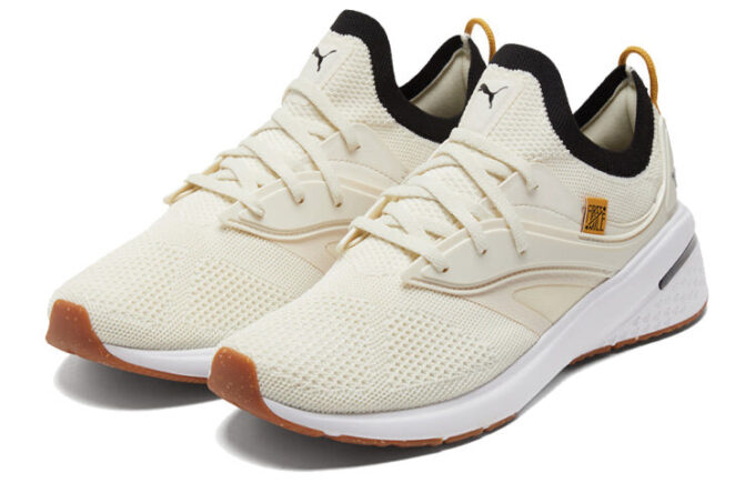 (WMNS) First Mile x Forever XT Utility „Ivory Glow”