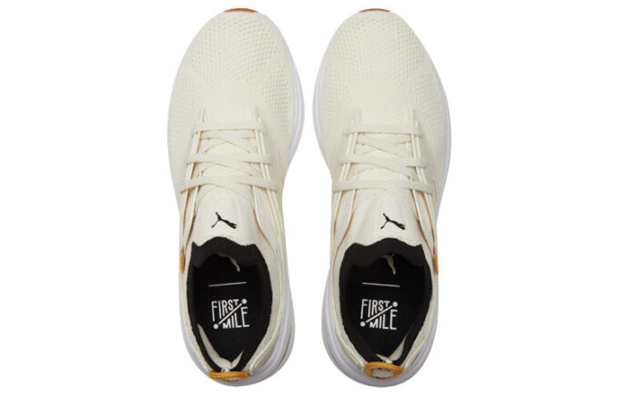 (WMNS) First Mile x Forever XT Utility „Ivory Glow”
