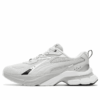 (WMNS) Floks „Glacial Gray White”