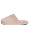 (WMNS) Fluff Mule BX „Pink”