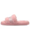 (WMNS) Fluff Remix Slide „Lotus”