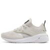 (WMNS) Forever XT „Nimbus Cloud Metallic Silver”