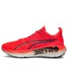 (WMNS) ForeverRun Nitro „Cherry Tomato”