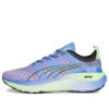 (WMNS) ForeverRun Nitro „Elektro Purple Fizzy Lime”