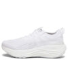 (WMNS) ForeverRun Nitro Knit „White Feather Grey”