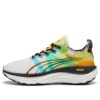 (WMNS) ForeverRun Nitro „Maraton Miłości”