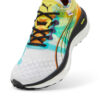 (WMNS) ForeverRun Nitro „Maraton Miłości”