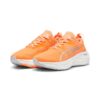 (WMNS) ForeverRun Nitro „Neonowa cytrusowa srebrna mgiełka”