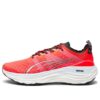 (WMNS) ForeverRun Nitro „Ognista Orchidea Srebrna”